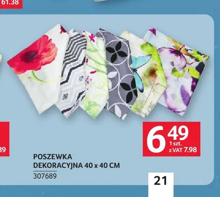 Poszewka dekoracyjna 40x40 cm promocja w Selgros