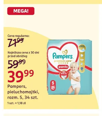 Pieluchomajtki rozm. 5 Pampers promocja w Rossmann