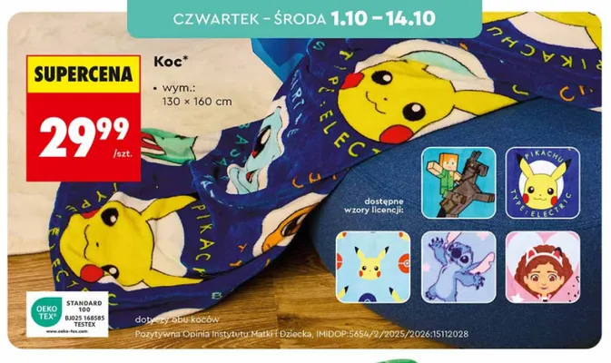 Koc 130x160 cm Biedronka promocja w Biedronka