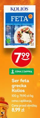 Ser feta grecka Kolios promocja w Żabka