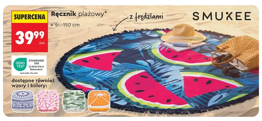 Ręcznik plażowy z frędzlami Smukee promocja w Biedronka