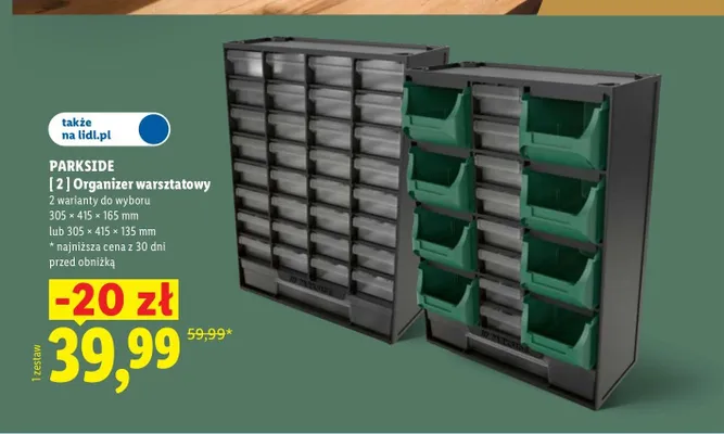 Organizer warsztatowy Parkside 305x415x165 mm promocja w Lidl