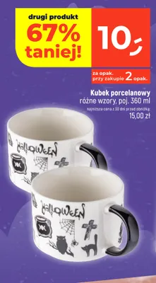 Kubek porcelanowy 360 ml promocja w Dealz