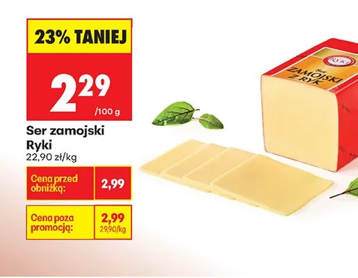 Ser zamojski promocja w Biedronka