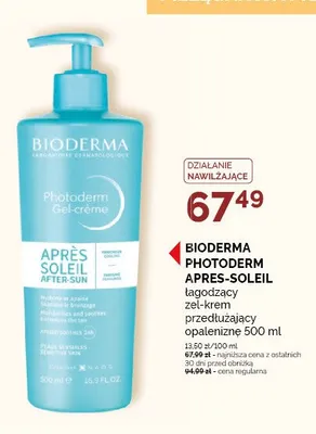 Żel-krem po opalaniu Bioderma Photoderm Apres-Soleil łagodzący przedłużający opaleniznę promocja w Ziko Dermo
