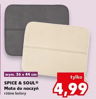 Mata do naczyń 36x44 cm, różne kolory promocja w Kaufland