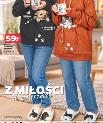 Bluza damska z kieszenią na pupila promocja w Netto