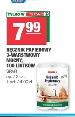 Ręcznik papierowy 3-warstwowy mocny SPAR 100 listków promocja w SPAR