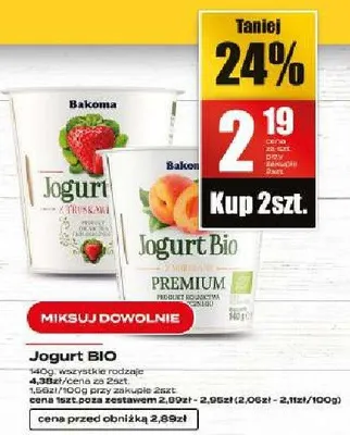Jogurt BIO Bakoma premium promocja w Supeco