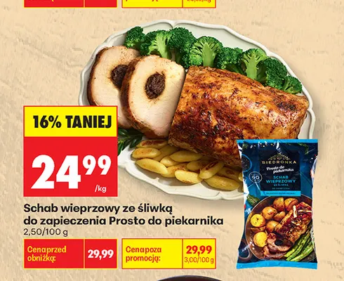 Schab wieprzowy ze śliwką do zapieczenia Prosto do Piekarnika promocja w Biedronka