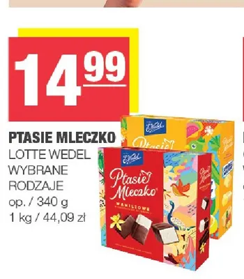 Ptasie Mleczko waniliowe E.Wedel promocja w SPAR