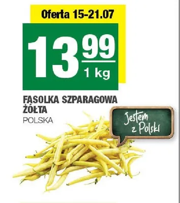 Fasolka szparagowa żółta promocja w SPAR