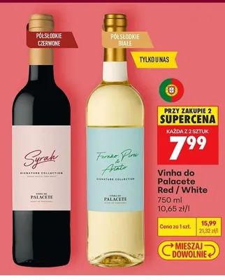 Wino półsłodkie czerwone Vinha do Palacete Syrah promocja w Biedronka