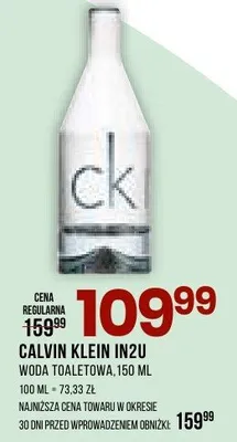 Woda toaletowa in2u, 150ml promocja w Drogerie Natura