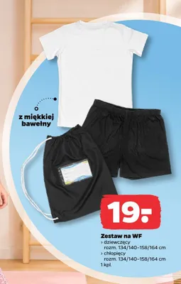 Zestaw na WF chłopięcy promocja w Netto