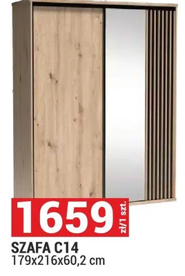 Szafa C14 promocja w Merkury Market