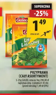 Przyprawa Galeo promocja w Arhelan