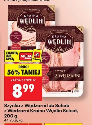 Szynka z Wędzarni lub Schab z Wędzarni promocja w Biedronka
