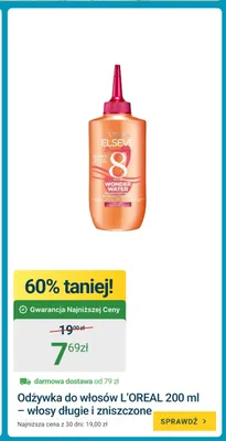 Odżywka do włosów L'Oreal 200 ml - włosy długie i zniszczone promocja w ERLI