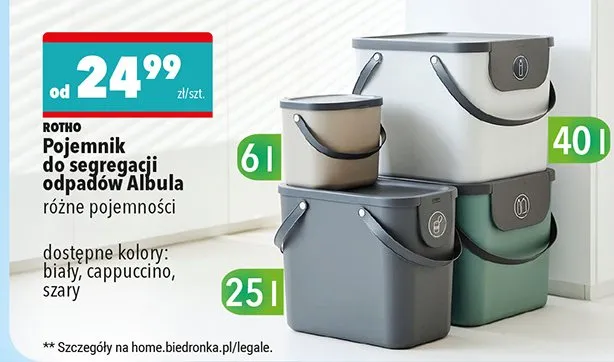 Pojemnik do segregacji odpadów Albula 6l promocja w Biedronka