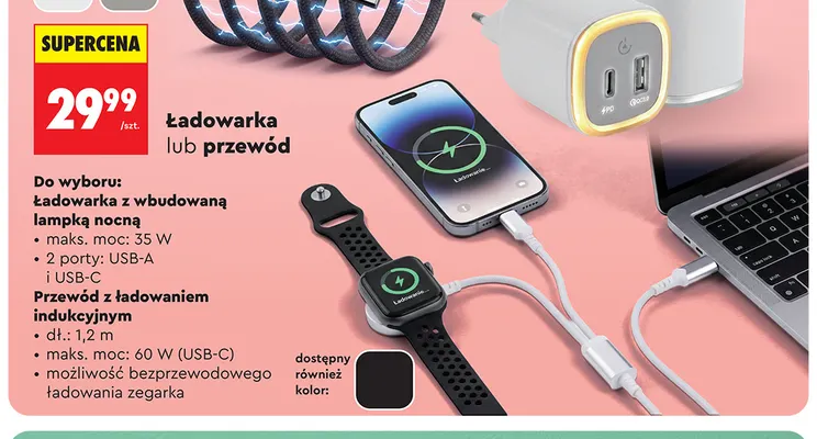 Przewód z ładowaniem indukcyjnym Hykker promocja w Biedronka