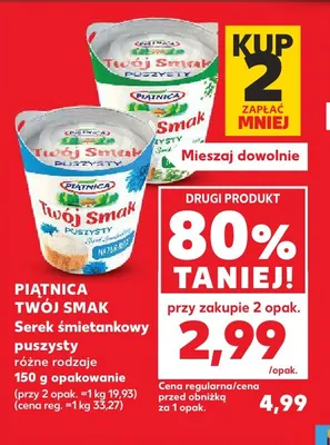 Serek śmietankowy puszysty Twój Smak Piątnica promocja w Kaufland