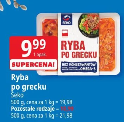 Ryba po grecku promocja w Leclerc