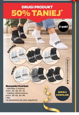 Skarpetki Everlast damskie 2-pak promocja w Netto