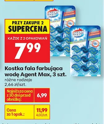 Kostka fala farbująca wodę różne rodzaje promocja w Biedronka