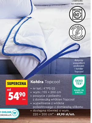 Kołdra Topcool SMUKEE 155x200 cm promocja w Biedronka
