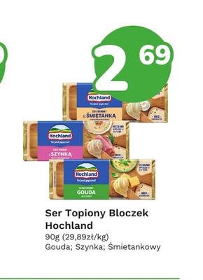 Ser topiony bloczek śmietankowy Hochland promocja w Limonka