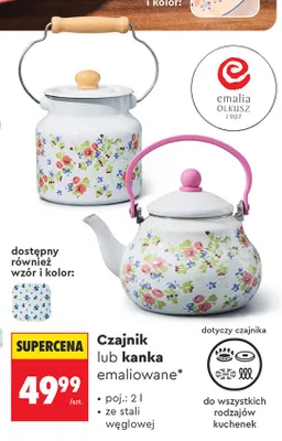 Kanka emaliowana Emalia Olkusz promocja w Biedronka