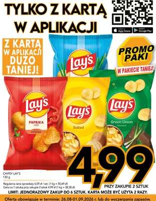 Chipsy Lay's Salted promocja w Kupiec
