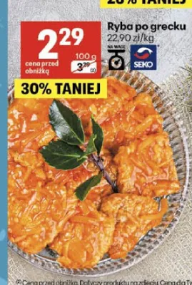 Ryba po grecku Seko promocja w Delikatesy Centrum