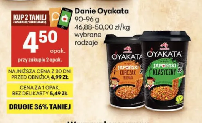 Danie Oyakata Japoński Klasyczny promocja w Delikatesy Centrum