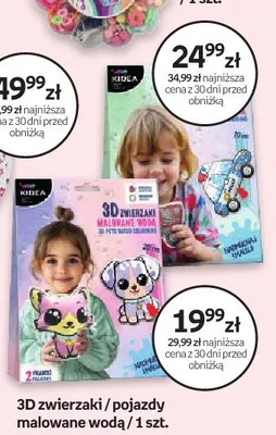 3D pojazdy malowane wodą Kidea promocja w Dzień Dziecka