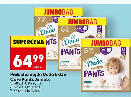 Pieluchomajtki Extra Care Pants Jumbo 5, 6, 7 Dada promocja w Biedronka