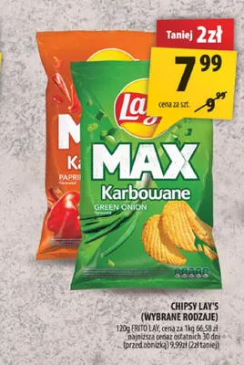 Chipsy Lay's Max Paprika promocja w Arhelan