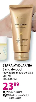 Masło jedwabiste do ciała promocja w Hebe