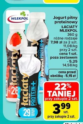 Jogurt pitny proteinowy naturalny Łaciate promocja w Carrefour
