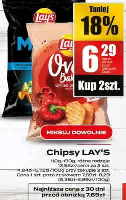 Chipsy Lay's Oven promocja w Supeco