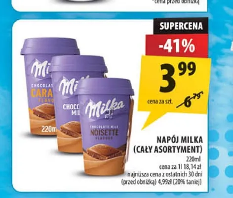 Napój mleczny Milka promocja w Arhelan
