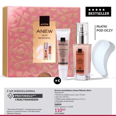 Zestaw upominkowy Avon Anew Odnowa skóry promocja w AVON
