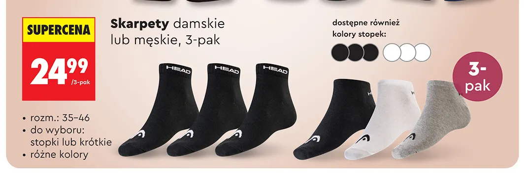Skarpety damskie 3-pak Head promocja w Biedronka