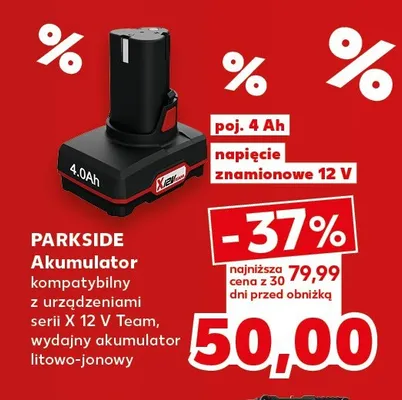 Akumulator Parkside 4Ah promocja w Kaufland