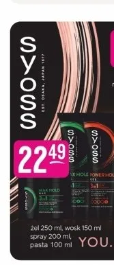 Wosk do włosów Syoss promocja w Drogerie Jasmin