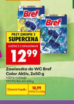 Zawieszka do WC Bref Color Aktiv 2-pak promocja w Biedronka