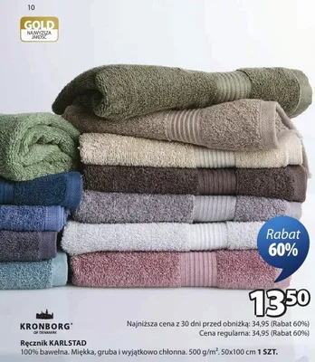 Ręcznik Karlstad promocja w Jysk