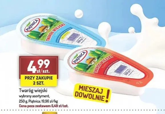 Twaróg wiejski chudy Piątnica promocja w Avita
