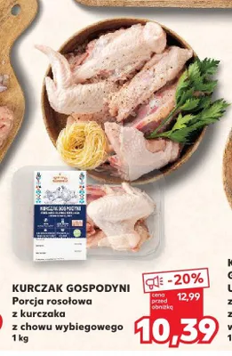 Porcja rosołowa z kurczaka z chowu wybiegowego Kurczak Gospodyni promocja w Kaufland